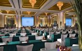 Туры в отель Sheraton Guiyang Guihang Hotel (Jiaxiu Tower Qingyun Market Store)