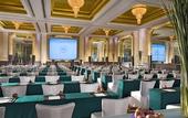 Туры в отель Sheraton Guiyang Guihang Hotel (Jiaxiu Tower Qingyun Market Store)