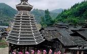 Туры в отель Sheraton Guiyang Guihang Hotel (Jiaxiu Tower Qingyun Market Store)