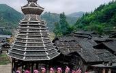 Туры в отель Sheraton Guiyang Guihang Hotel (Jiaxiu Tower Qingyun Market Store)