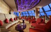 Туры в отель Sheraton Guiyang Guihang Hotel (Jiaxiu Tower Qingyun Market Store)