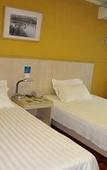 Туры в отель Magnotel Hotel (Hefei Jinzhai Road USTC)