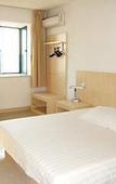 Туры в отель Magnotel Hotel (Hefei Jinzhai Road USTC)