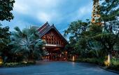 Туры в отель InterContinental Hotels XISHUANGBANNA RESORT by IHG