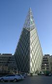 Туры в отель Tianjin Binhai Rezen Hotel