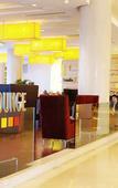 Туры в отель Tianjin Binhai Rezen Hotel