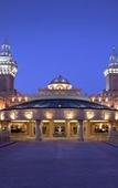 Туры в отель Wyndham Grand Tianjin North