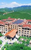 Туры в отель Tianjin Jingji Saintlight Resort&Spa