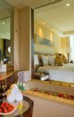 Туры в отель Overseas Chinese Narada Lishui Hotel