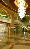 Туры в отель Overseas Chinese Narada Lishui Hotel