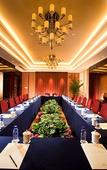 Туры в отель Overseas Chinese Narada Lishui Hotel