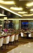 Туры в отель Overseas Chinese Narada Lishui Hotel