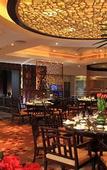 Туры в отель Overseas Chinese Narada Lishui Hotel