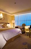 Туры в отель Overseas Chinese Narada Lishui Hotel
