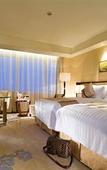 Туры в отель Overseas Chinese Narada Lishui Hotel
