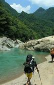 Туры в отель Overseas Chinese Narada Lishui Hotel