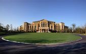 Туры в отель Azure Reserve Xinchang
