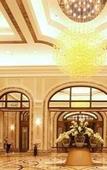 Туры в отель Azure Reserve Xinchang