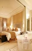 Туры в отель Azure Reserve Xinchang