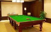 Туры в отель Azure Reserve Xinchang