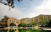 Туры в отель Azure Reserve Xinchang