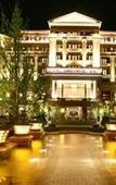 Туры в отель Azure Reserve Xinchang