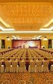 Туры в отель Yaojiang New Century Grand Hotel