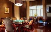 Туры в отель New Century Grand Hotel