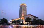 Туры в отель New Century Grand Hotel