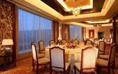 Туры в отель New Century Grand Hotel