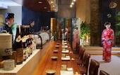 Туры в отель New Century Grand Hotel