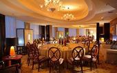 Туры в отель New Century Grand Hotel