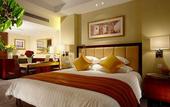 Туры в отель New Century Grand Hotel