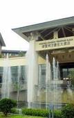 Туры в отель Tongfang Plaza Zhuji
