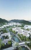 Туры в отель Park Hyatt Ningbo Resort & Spa