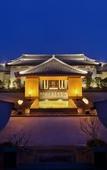 Туры в отель Park Hyatt Ningbo Resort & Spa