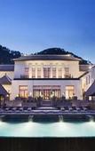Туры в отель Park Hyatt Ningbo Resort & Spa