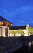 Туры в отель Park Hyatt Ningbo Resort & Spa