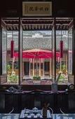 Туры в отель Park Hyatt Ningbo Resort & Spa