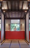 Туры в отель Park Hyatt Ningbo Resort & Spa