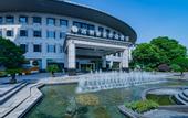Туры в отель Grand Rezen Hotel Ningbo Yuanzhou