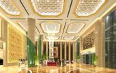 Туры в отель Grand Rezen Hotel Ningbo Yuanzhou