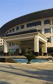 Туры в отель Grand Rezen Hotel Ningbo Yuanzhou