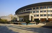 Туры в отель Grand Rezen Hotel Ningbo Yuanzhou
