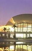 Туры в отель New Century Hotel Jiulong Lake Ningbo