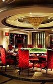 Туры в отель Maison New Century Hotel Cixi