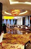 Туры в отель Maison New Century Hotel Cixi