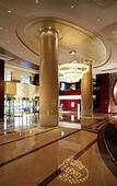Туры в отель Maison New Century Hotel Cixi