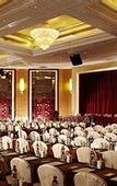 Туры в отель Maison New Century Hotel Cixi