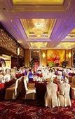 Туры в отель Maison New Century Hotel Cixi